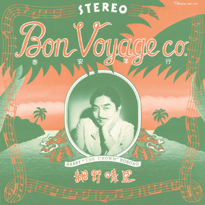 av在线观看网站免费
