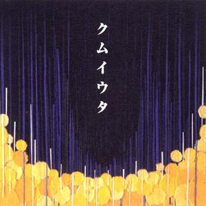 av在线观看网站免费
