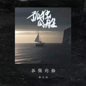 av在线观看网站免费
