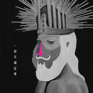 av在线观看网站免费
